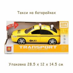 Машинка такси, со светом и звуком, 1:16 Нет бренда