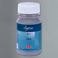 Краска акриловая художественная "Ладога" серая цв. №814 банка 100мл Невская палитра