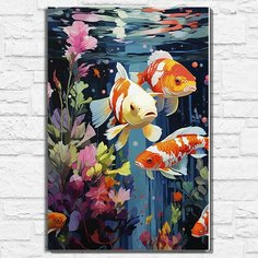 Картина по номерам на холсте природа рыбки в озере (пейзаж. природа) - 12610 В 60x40 Бруталити