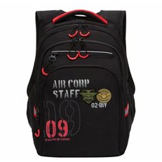 Черный-красный GRIZZLY Рюкзак "Черный-красный" GRIZZLY 39*26*20 см