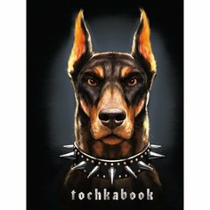 Точкабук 462-0-129-72674-0 Medium. Доберман Проф Пресс