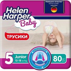 Подгузники-трусики Helen Harper Baby размер 5 12-18кг 80шт х 3шт