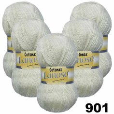 Пряжа для вязания Cotonax (Котонакс) Lanoso (Ланосо) / цвет 901 - Молочный / 5 мотков / 850м/100г, хлопок 50%, акрил 50%