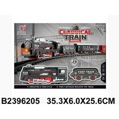 Железная дорога JIN HONG XIN TOYS R 2396205