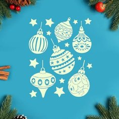 Наклейки на окна "Новогодние" елочные украшения, 28 х 19 см Дарим красиво