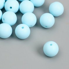 Бусины для творчества пластик "Нежно-голубой" матовые d=1,2 см набор 20 гр Арт Узор