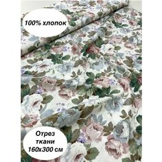 Ткань для постельного белья /Рукоделия / Ширина 160 см /Сатин / Хлопок 100% /На отрез от 1 м Проткань