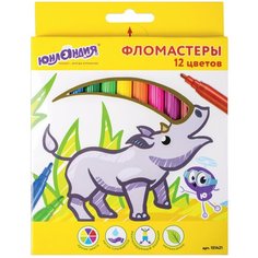 Фломастеры юнландия 12 цветов, "экзотика", вентилируемый колпачок, картон, 151421