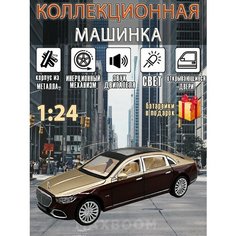Металлическая коллекционная машинка 1:24 Mercedes Max Boom