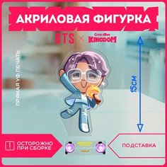 Акриловая фигурка для дома игра куки ран cookie run bts v5 Krasnikova