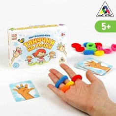 Настольная игра Тянучки на ручки Китай