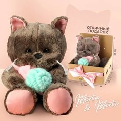 Мягкая игрушка «Любимая Marta», кошечка, 25 см Milo Toys
