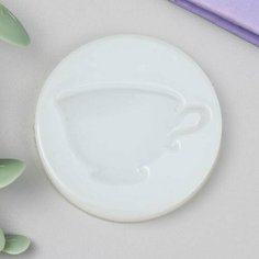 Молд силикон "Чашка" 5,5х5,5х1 см Нет бренда