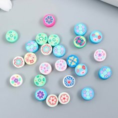 Бусины для творчества PVC "Цветочки на полянке" набор 25 шт 0,5х0,9х0,9 см Россия