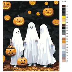 Картина по номерам,"Живопись по номерам",60 x 75, LI-338, призраки