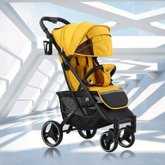 Прогулочная всесезонная коляска Baballo 2023 / желтый на черной раме Babalo Future