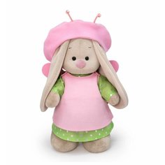 Мягкая игрушка Зайка Ми в костюме Бабочка, 32 см