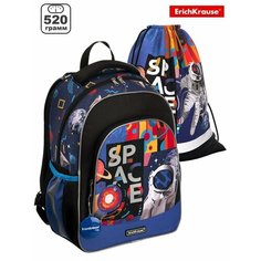 Школьный рюкзак ErichKrause Ergoline 15L Cosmonaut 51835 с мешком для обуви