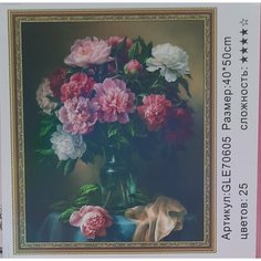 Алмазная мозаика на подрамнике 40х50, Букет пионов GLE