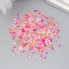 Бисер стекло 6/0 - 15/0 "Ассорти розовое" d=1,5-4 мм, н-р 10гр Россия