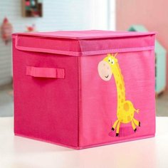 Короб стеллажный для хранения с крышкой «Жираф», 25×25×25 см, цвет розовый Noname