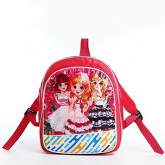 Рюкзак детский на молнии, цвет розовый