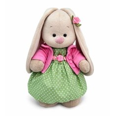 Мягкая игрушка Зайка Ми в платье горох, 32 см