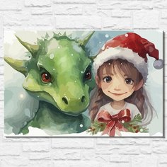 Картина по номерам на холсте новый год деревянный зеленый дракон (год дракона, рождество, фэнтези) - 12804 40х60 Бруталити