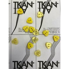 Пуговица пластиковая двухпрокольная цветная "сердце", 1 шт. Noname