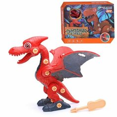 Конструктор "Динозавр Бэн" с отверткой, в коробке Kosmos