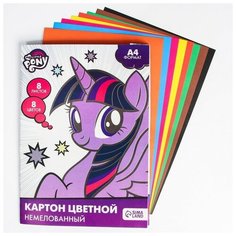 Картон цветной немелованный, А4, 8 л. 8 цв, My little pony Hasbro