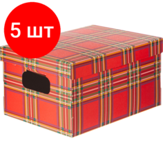 Комплект 5 штук, Короб архивный для хранения унив. Attache 335х245х185 шотландка кашир. карт