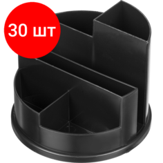 Комплект 30 штук, Подставка-органайзер д/канц. мелочей Attache Line 6 отд черный 140х140х105мм