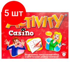 Комплект 5 штук, Настольная игра Piatnik Activity Казино 717727