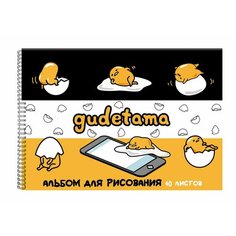 Альбом для рисования CENTRUM "Gudetama", А4, 40 листов Россия
