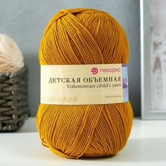 Пряжа "Детская объемная" 100% микрофибра 400м/100гр (340-Листопад) Пехорка