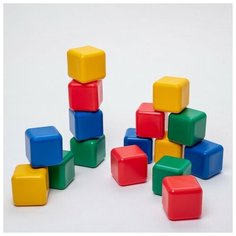 Набор цветных кубиков, 16 штук, 12 х 12 см Solomon