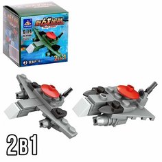 Конструктор Армия Техника Нет бренда