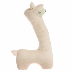 FixsiToysi Мягкая игрушка "Лама Эмми", цвет молочный, 75 см 172/75/124-1
