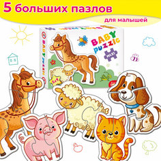 Baby Puzzle. Домашние животные Дрофа Медиа