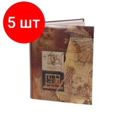 Комплект 5 штук, Портфолио Леонардо, обл. лам. картон,12 разд Noname