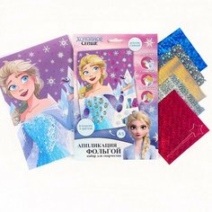 Набор для творчества "Аппликация фольгой" Эльза Disney
