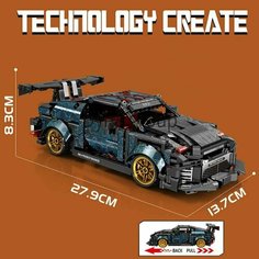 Конструктор Technica Nissan GTR Race Car Speeds Champion / 681 деталь Leibao