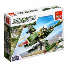 Конструктор 8 в 1 Военные Боевая часть, 8 видов микс Нет бренда