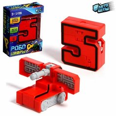 Автоботы Робот «Цифра 5», трансформируется