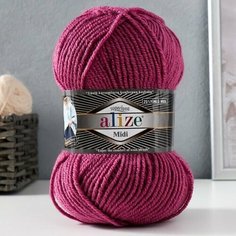 3шт, Пряжа "Superlana midi" 25% шерсть, 75% акрил 170м/100гр (440) Alize