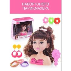 Кукла для причесок Family Joys