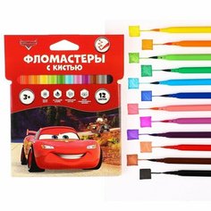 Фломастеры с кистью, 12 цветов, Тачки Disney