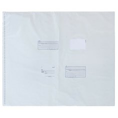 Почтовый пакет 600 х 675 мм, 50 штук Noname