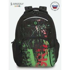 Рюкзак Grizzly RU-333-1/1 красный - зеленый